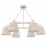 Подвесной светильник FR2259-PL-06-W Aurora Classic Freya
