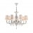 Люстра ARM790-PL-07-W Floret Elegant Maytoni