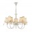 Люстра FR2749-PL-05-WG Kate Classic Freya