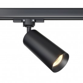 Трековый светильник TR028-3-GU10-B Focus 3 phase track system Technical