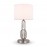 Настольный светильник FR1007TL-01N Riverside Crystal Freya