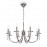 Люстра FR1006PL-08N Forte Crystal Freya