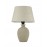 Настольная лампа Z003-TL-01-W Adeline Maytoni