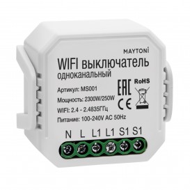 WIFI модуль MS001 Wi-Fi Модуль Technical