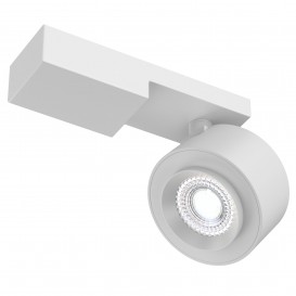Потолочный светильник C062CL-L12W4K Treo Maytoni Technical