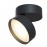 Потолочный светильник C024CL-L18B Onda Maytoni Technical