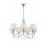 Люстра FR5081PL-07CH Ariana Modern Freya