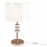 Настольная лампа FR5015TL-01G Tiana Modern Freya