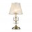 Настольная лампа FR2405-TL-01-BS Driana Classic Freya