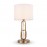 Настольный светильник FR1007TL-01BS Riverside Freya