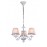 Люстра FR2290PL-03W Sunrise Classic Freya