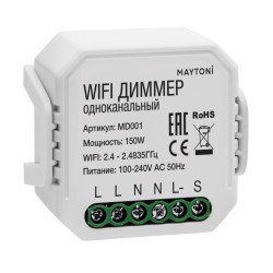 WIFI модуль MD001 Wi-Fi Модуль Technical