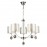 Люстра FR5026PL-05CH Silinda Modern Freya