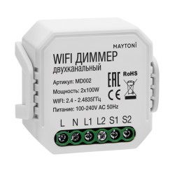 WIFI модуль MD002 Wi-Fi Модуль Technical