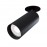 Потолочный светильник C018CL-01B Focus Maytoni Technical
