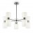 Подвесной светильник FR5203PL-10CH Savia Modern Freya