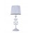 Настольная лампа FR2290TL-01W Sunrise Classic Freya