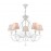 Люстра ARM042-05-W Lucy Elegant Maytoni