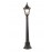 Ландшафтный светильник O026FL-01B Rivoli Outdoor Maytoni