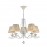 Люстра FR2759-PL-05-W Donata Classic Freya