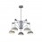 Люстра FR5008PL-05GR Luisa Modern Freya