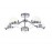 Потолочный светильник FR5009CL-05CH Silvia Modern Freya