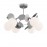 Люстра FR5165PL-06S Satellite Modern Freya