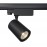 Трековый светильник TR029-3-10W3K-B Vuoro 3 phase track system Technical
