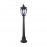 Ландшафтный светильник O414FL-01BZ1 Fleur Outdoor Outdoor