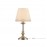 Настольная лампа FR2539TL-01BS Ksenia Classic Freya