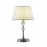 Настольная лампа FR5679TL-01N Milena Modern Freya