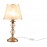 Настольная лампа FR2685TL-01BZ Inessa Classic Freya