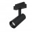 Трековый светильник TR019-2-15W3K-B Focus LED Maytoni Technical