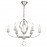 Люстра FR5027PL-06S Sealy Modern Freya